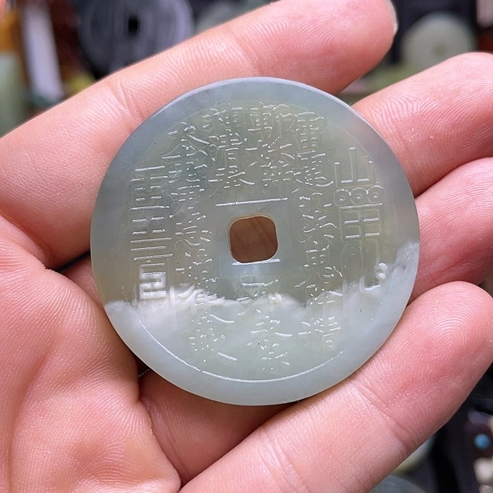 蛇纹石玉挂件未镶嵌