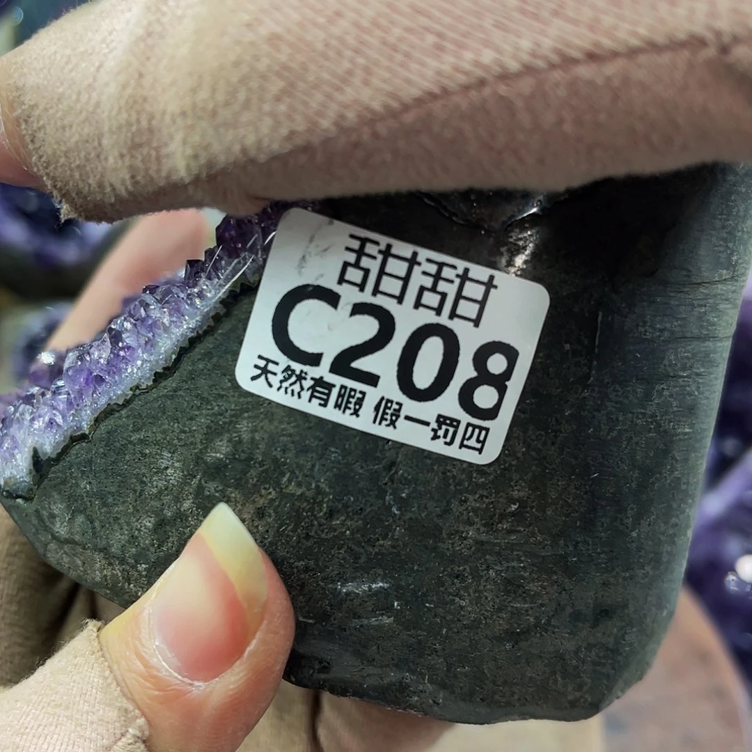 水晶随形摆件未镶嵌