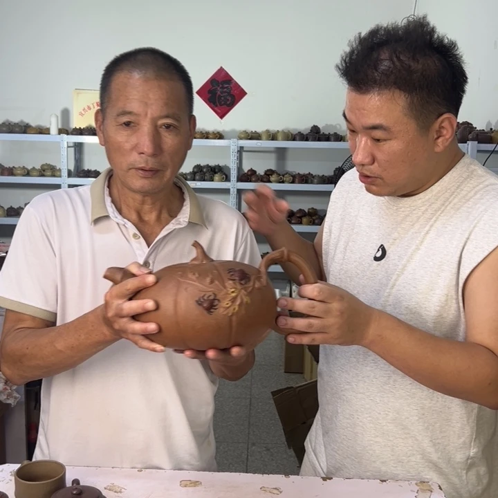 茶壶紫砂8888888888888888888888