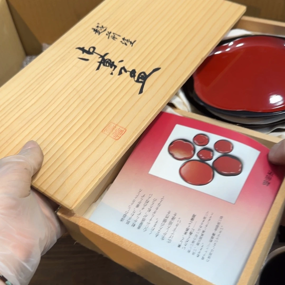 瓷片瓷片中古回流孤品一件
