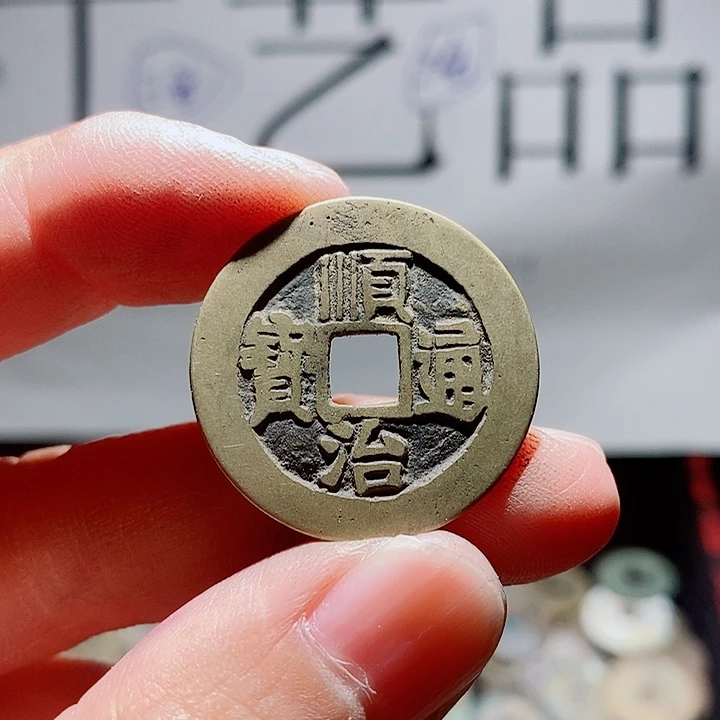 F***k小陈小陈  手机工艺品挂件  035