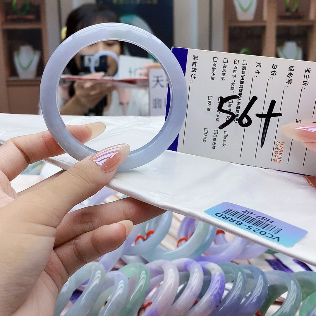 未镶嵌手镯翡翠bbb