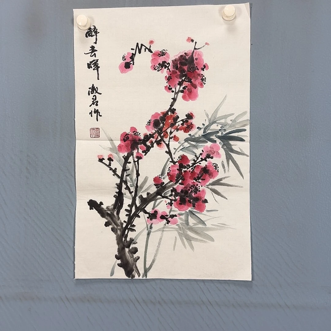 国画403 牡丹一如您