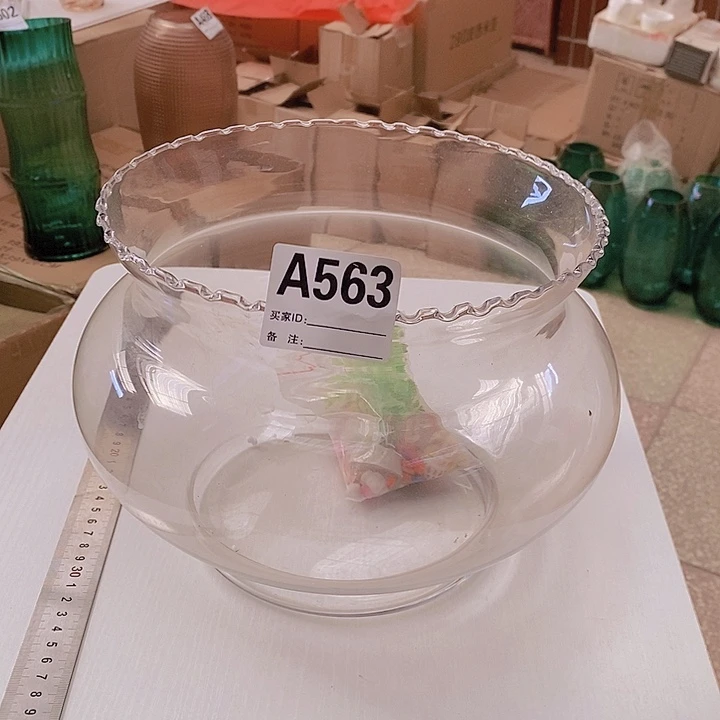 手工艺品玻璃高18.23孤品宠粉福利