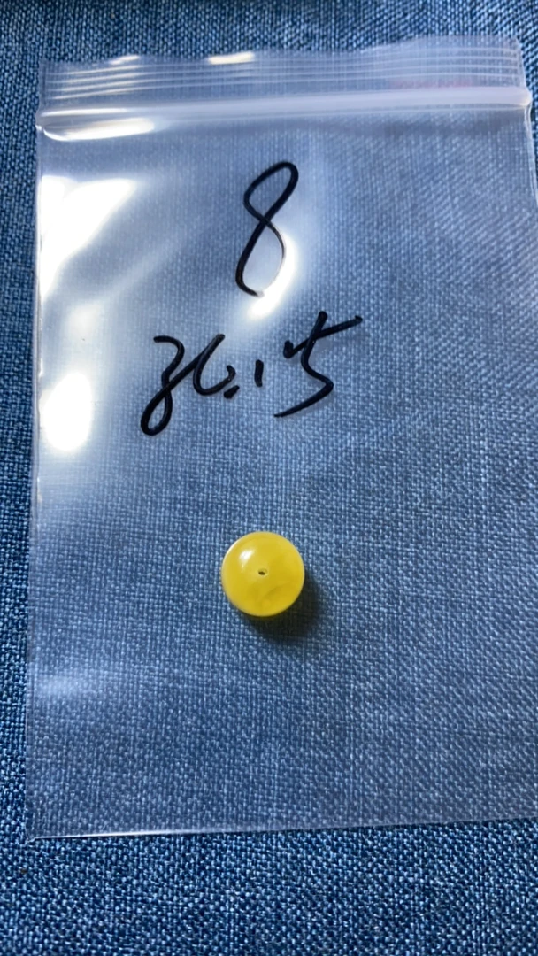 天然蜜蜡徽杂10老型