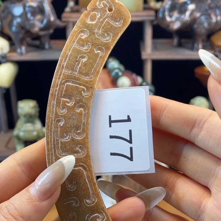 和田玉（糖玉）未镶嵌挂件