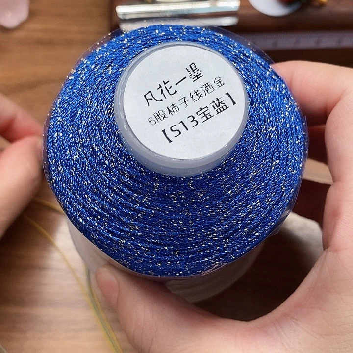 一墨手作编绳配件