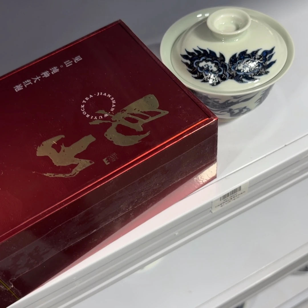 杯子瓷言所老曹甄选好瓷一组