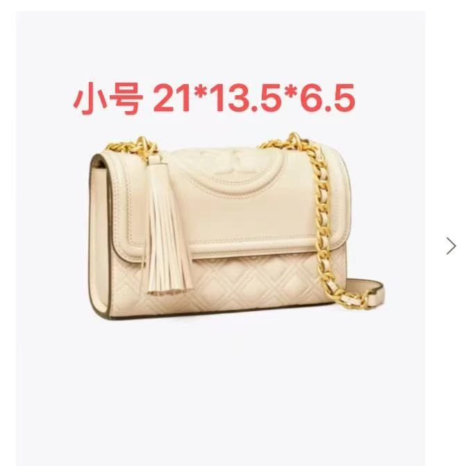 Tory Burch汤丽柏琦 预售 fleming白色小号斜挎包75576-122