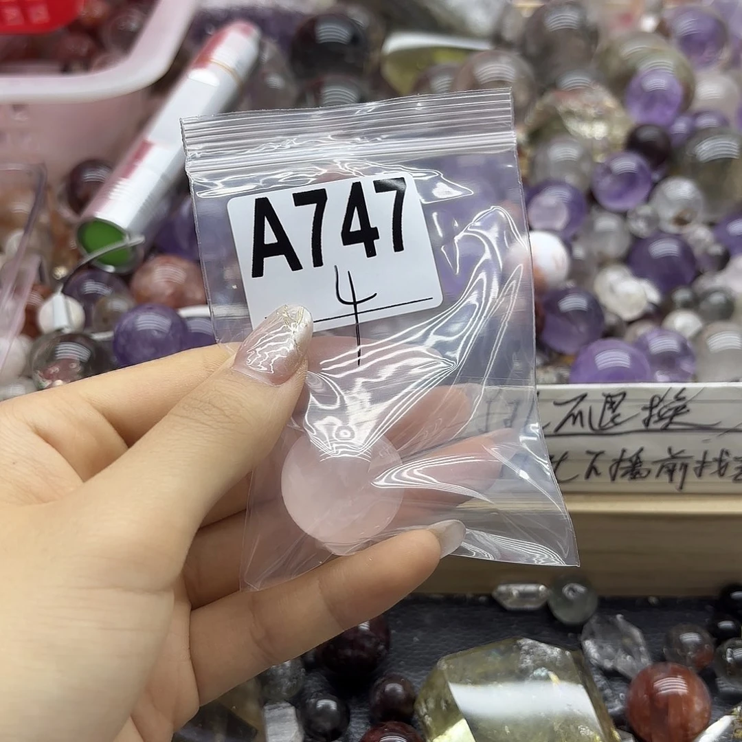 佳***紫晶珠宝半成品未镶嵌747