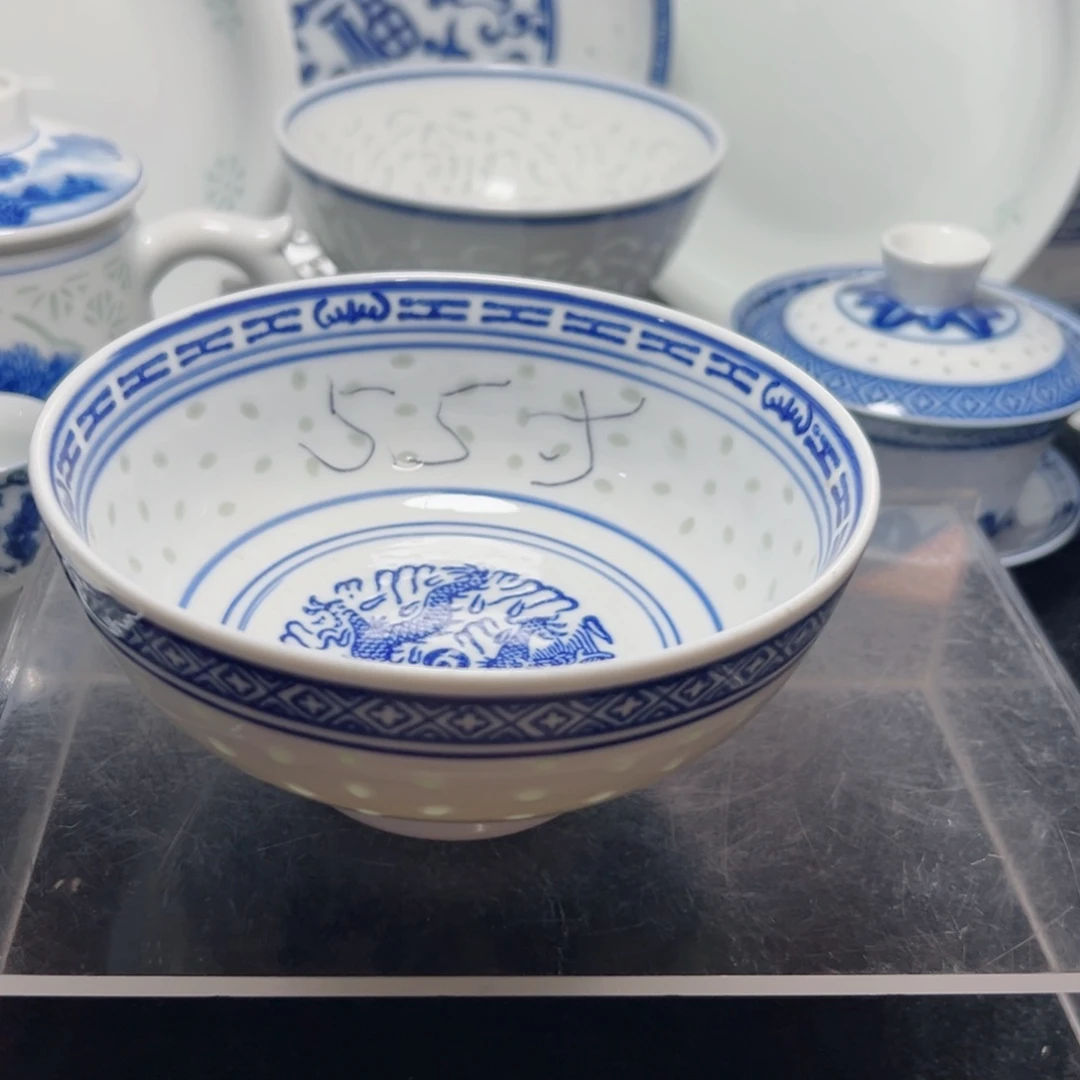 碗青花玲珑5.5寸饭碗