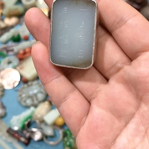 木正****母小物件一个 小物件