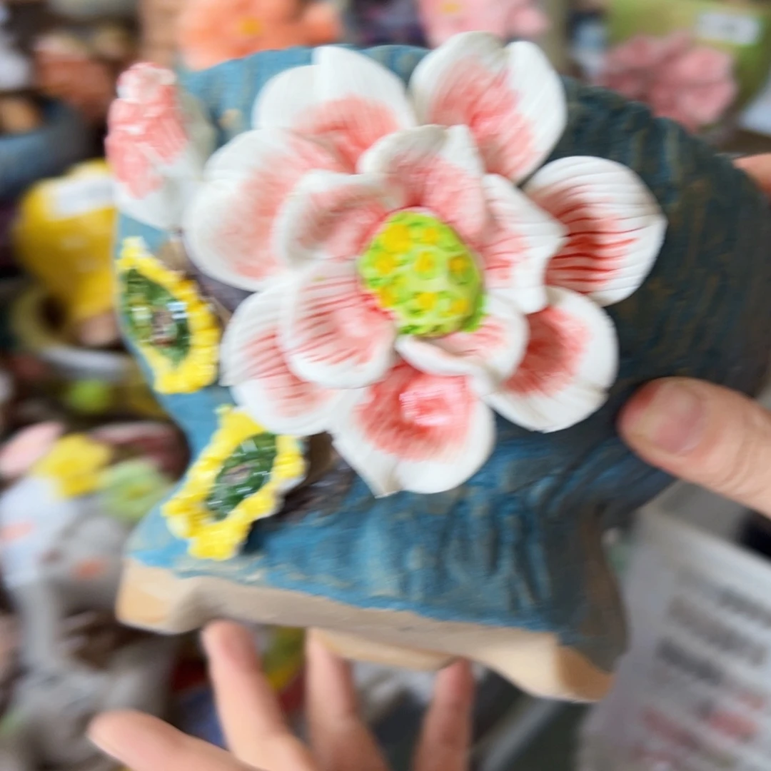 瑕疵29012 满18.8米包邮发货福利