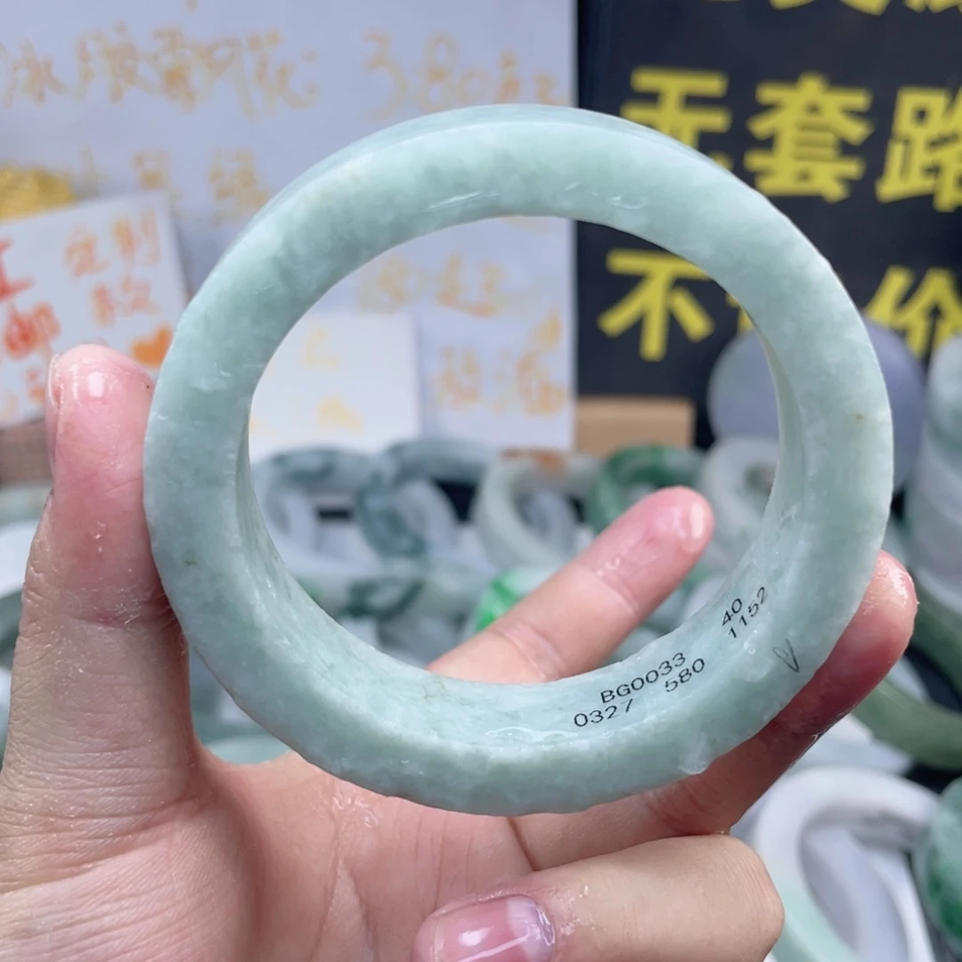 定制翡翠未镶嵌纯天然翡翠