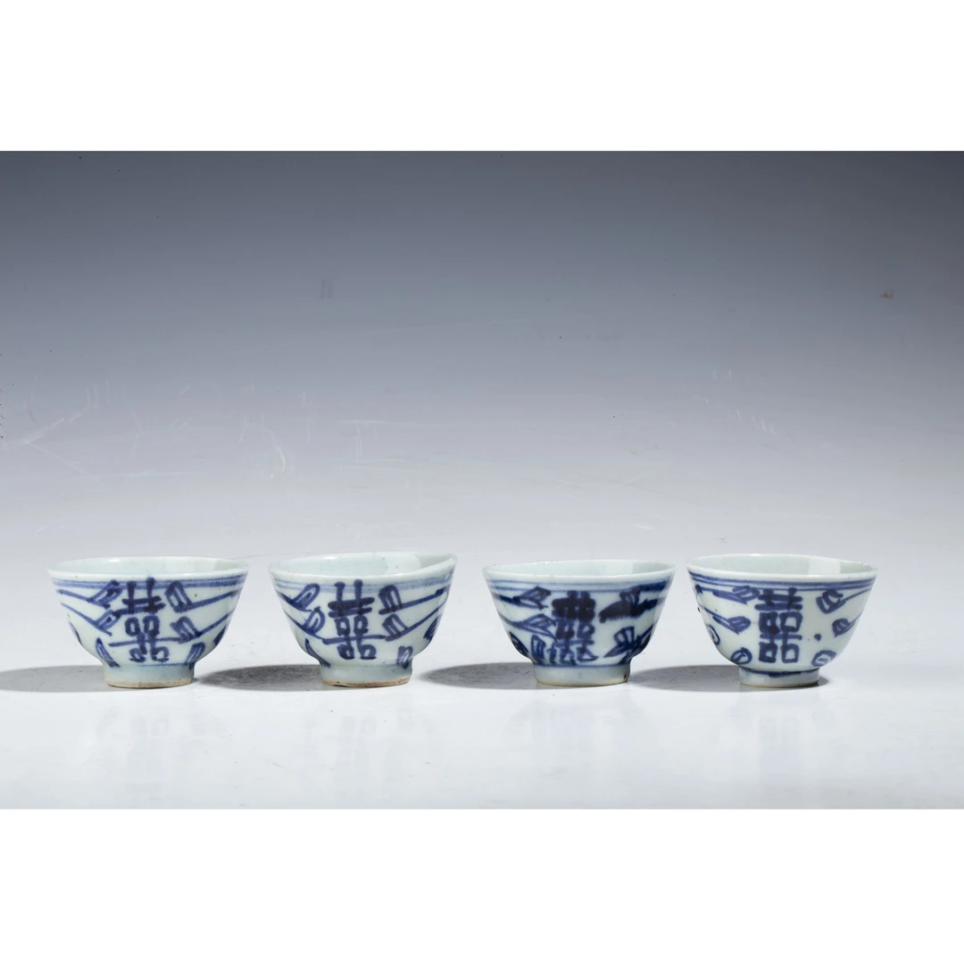 【拍卖-清晚】·青花喜字纹小杯一组