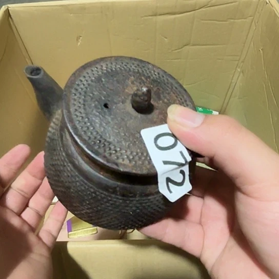瓷片荟轩不懂瓷器072