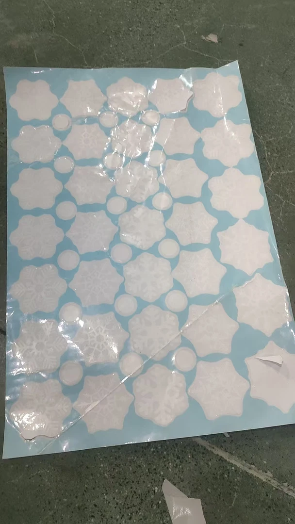 蓝色隔热垫任意发12个瑕疵