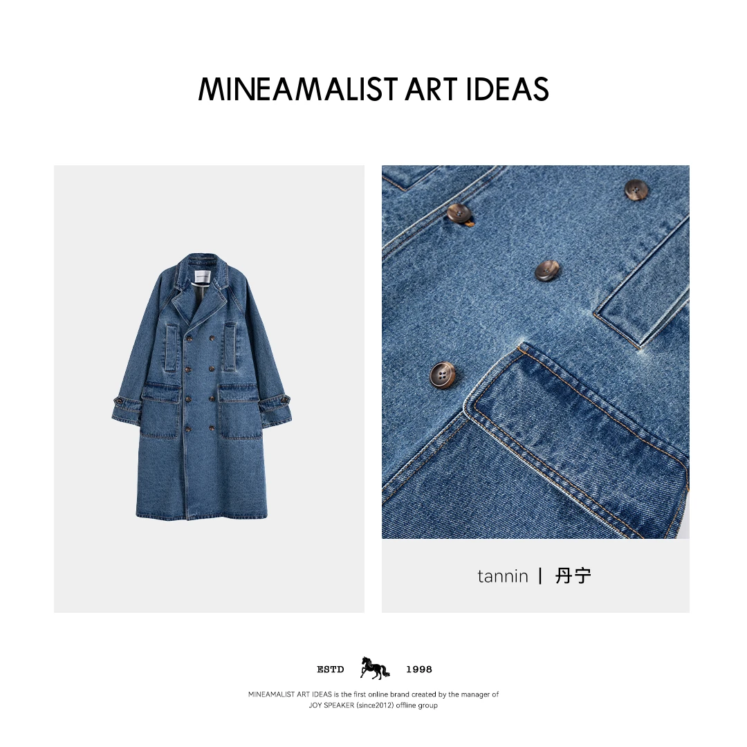 MINEAMALIST ART IDEAS复古牛仔丹宁长款风衣外套2266M