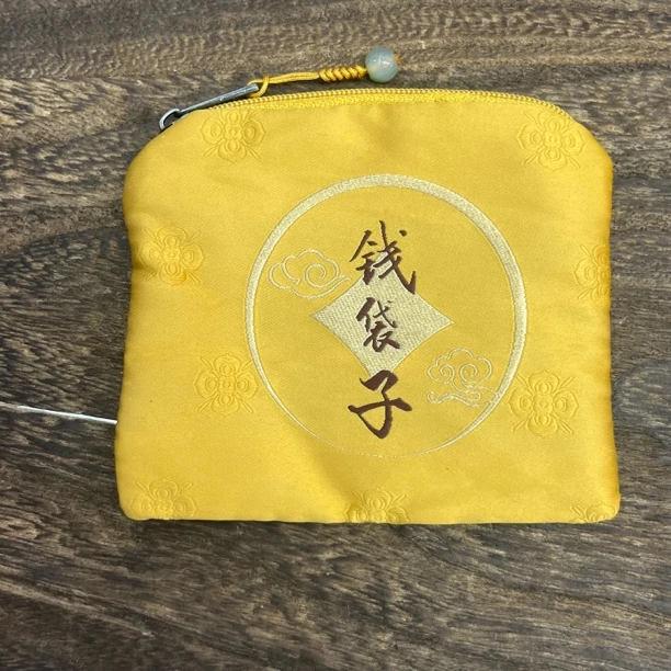 7136-钱袋子越来越好