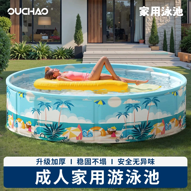 游泳池免充气可折叠家用儿童水池夏天婴儿游泳桶户外大型支架泳池