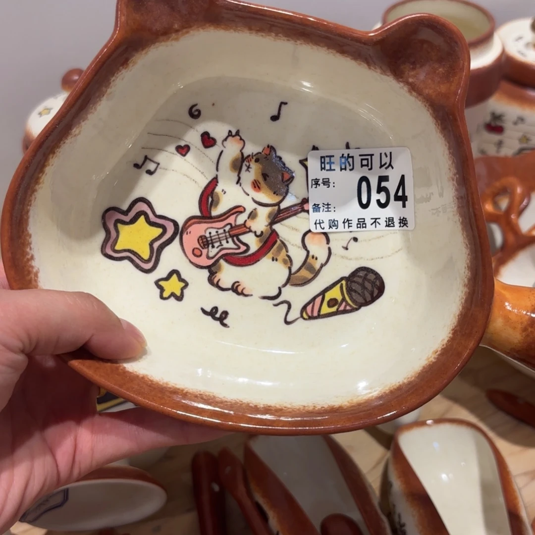 ****麻摆件陶旺的可以哈哈哈哈哈