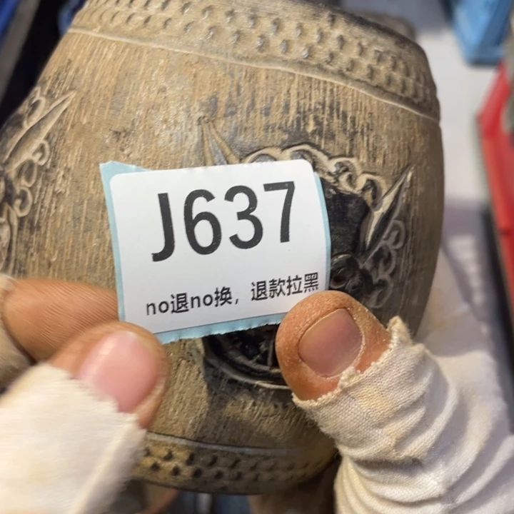 杨***大陶瓷直播链接火爆热卖热卖