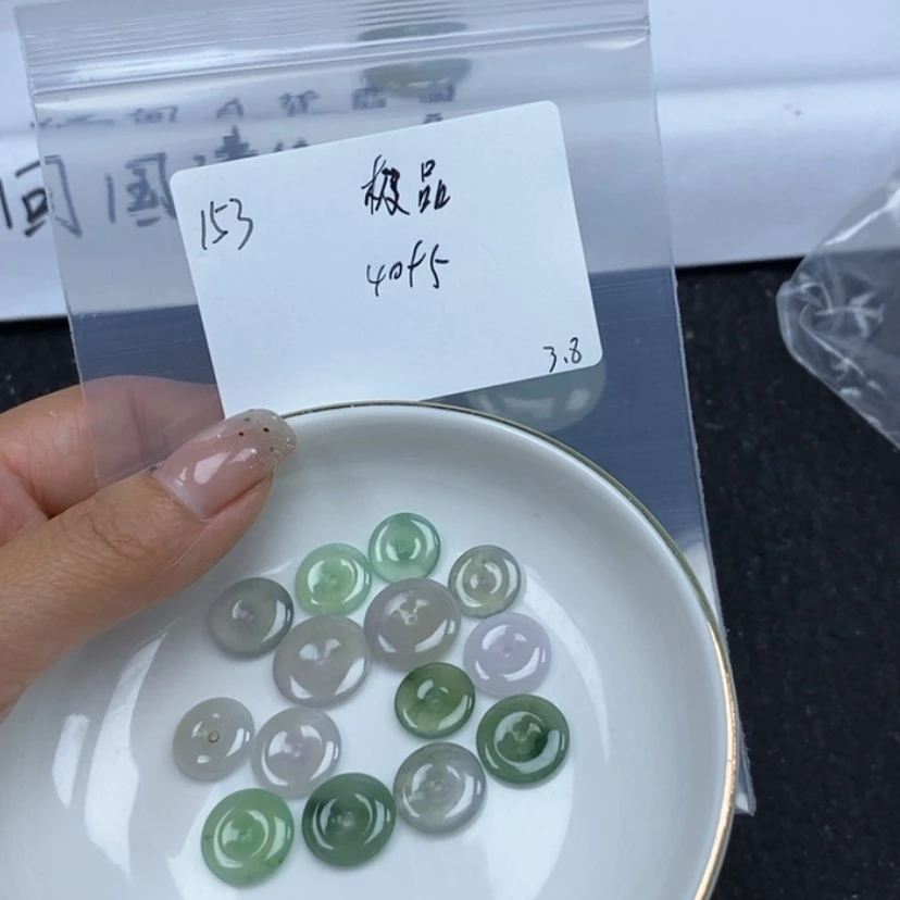 【闪购商品】翡翠颈饰未镶嵌极**萱