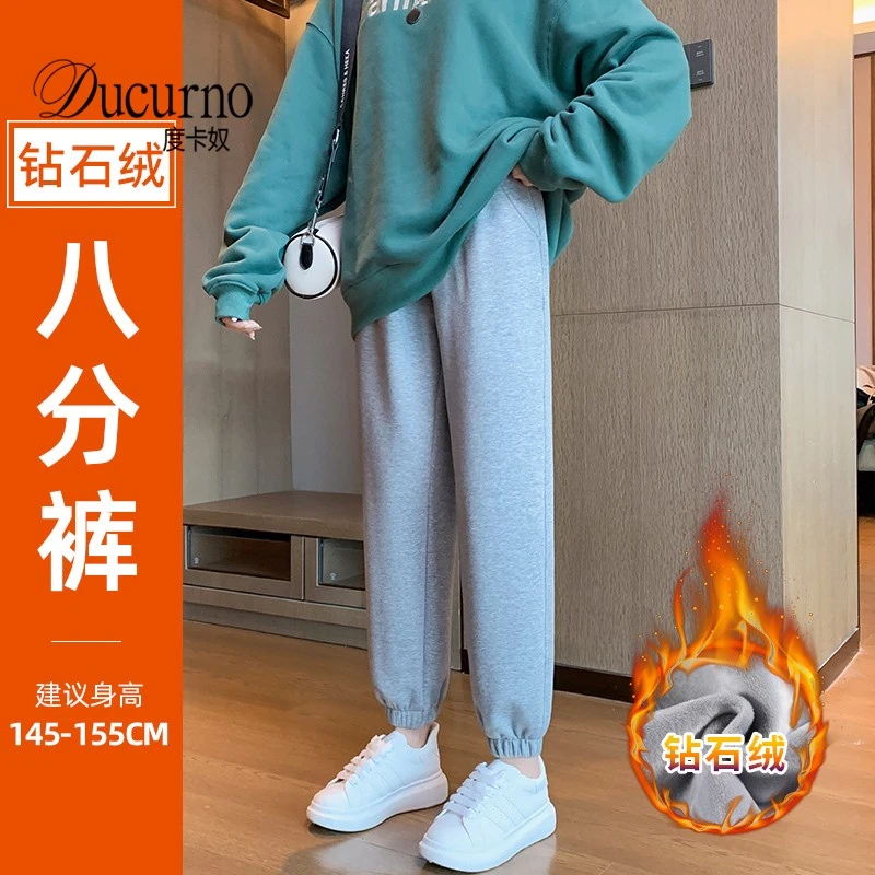 加绒运动裤女2025秋冬季小个子百搭卫裤外穿宽松束脚休闲保暖裤子