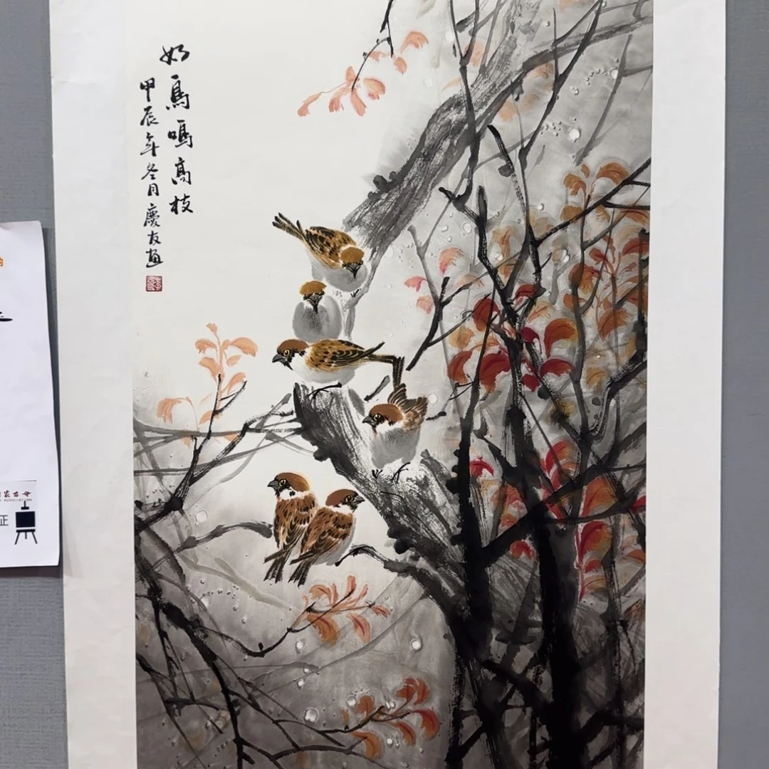 国画lqy老师国画精品