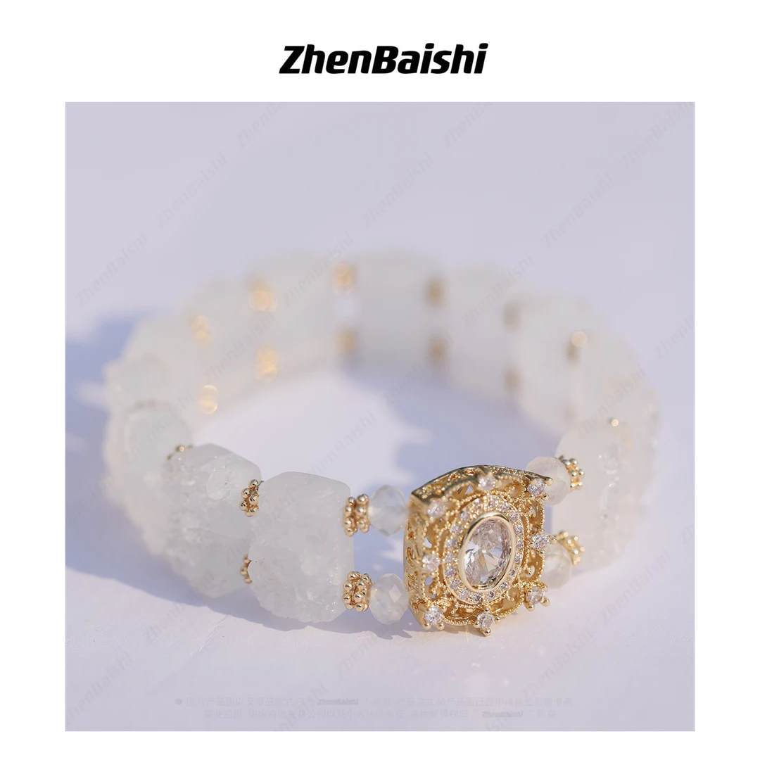 合金仿水晶手链 小众设计手链精致简约爆闪手链【顺丰包邮】【20546】