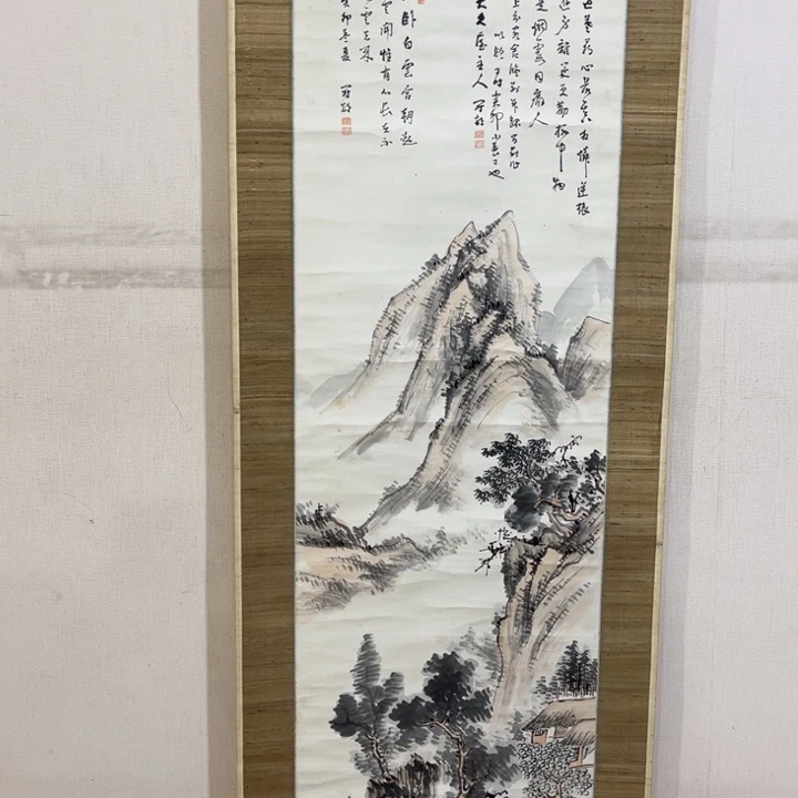 书法0**4哈哈哈哈哈哈哈哈哈哈