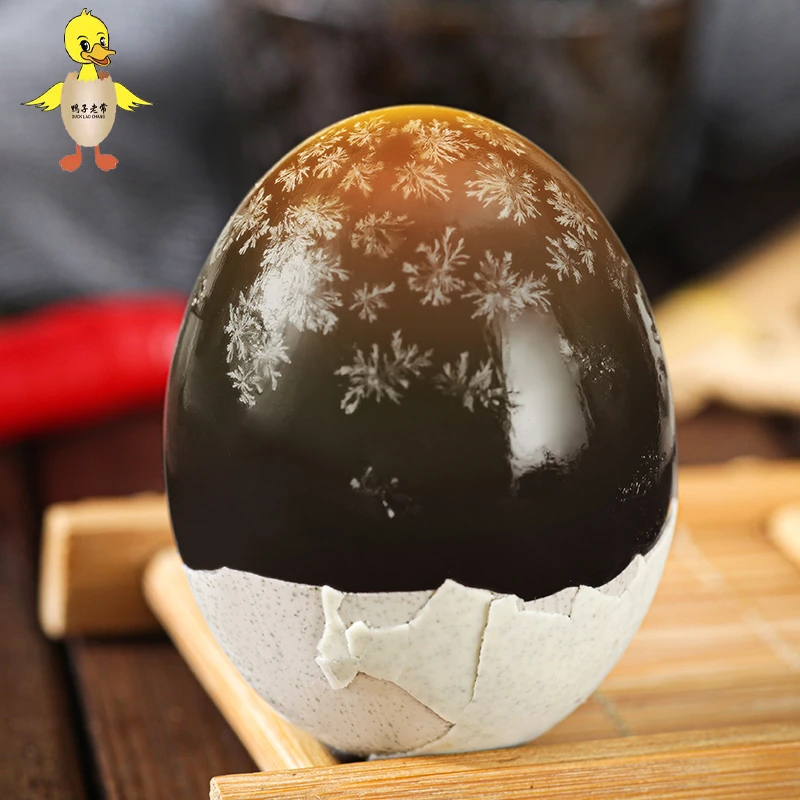 【60-70克16枚】湖北正宗无铅工艺溏心松花皮蛋鸭蛋皮蛋剥壳即食