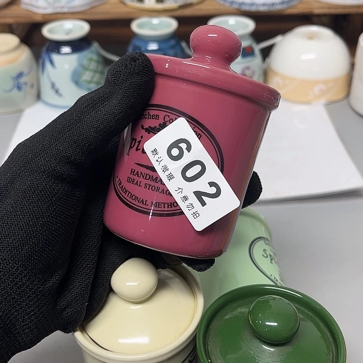 ****儿瓷片、瓷器、默认微瑕、谨慎下单