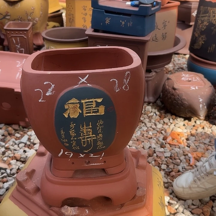 花盆紫砂紫砂花盆瑕疵