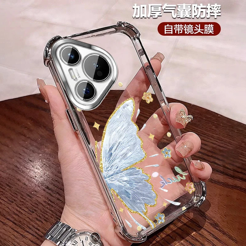 时尚蝴蝶适用华为Pura80pro手机壳四角防摔P80Pro+ 带镜头膜ultra