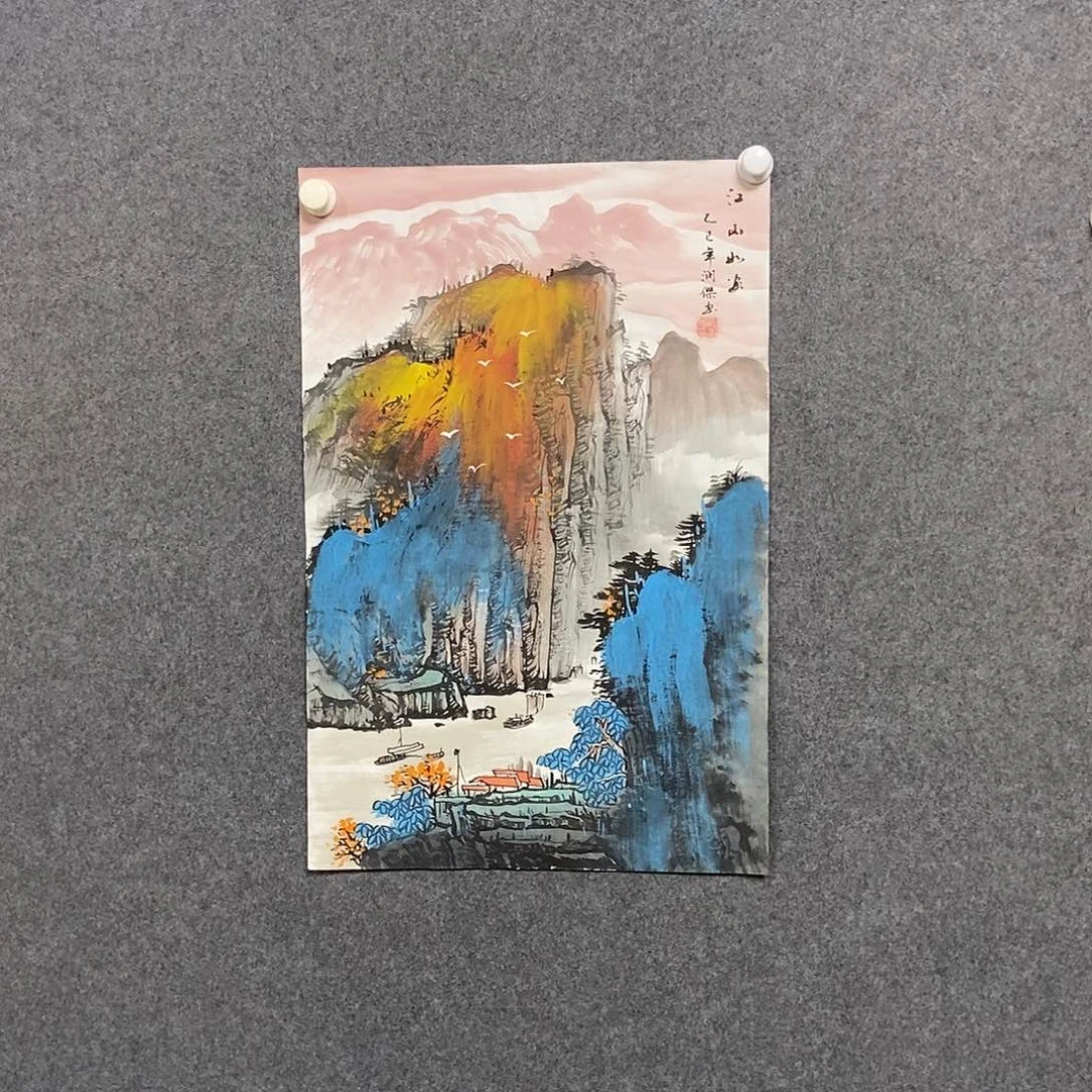国画四尺三开一副