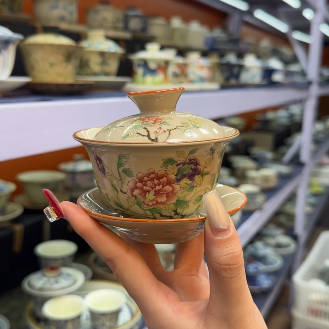 在外面吃饭呢你在哪