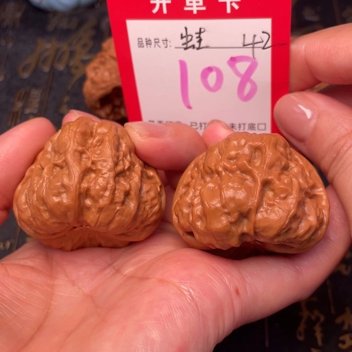 吊坠桃核文玩的好