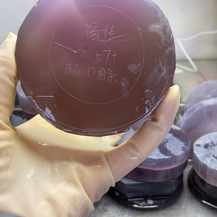 福***娃定制玛瑙天然玛瑙手镯定制