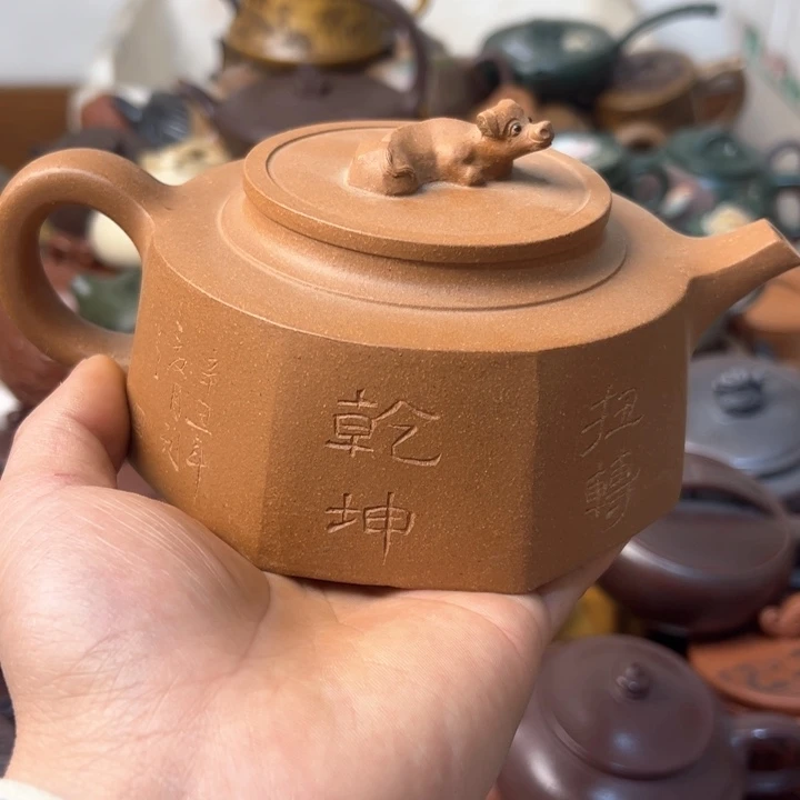 紫砂茶壶紫砂壶牛角断了整口痕迹底部磕碰