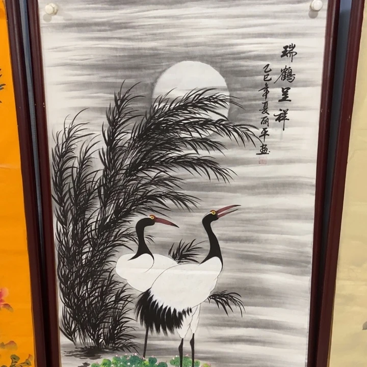 枕书斋画廊的直播间不带框