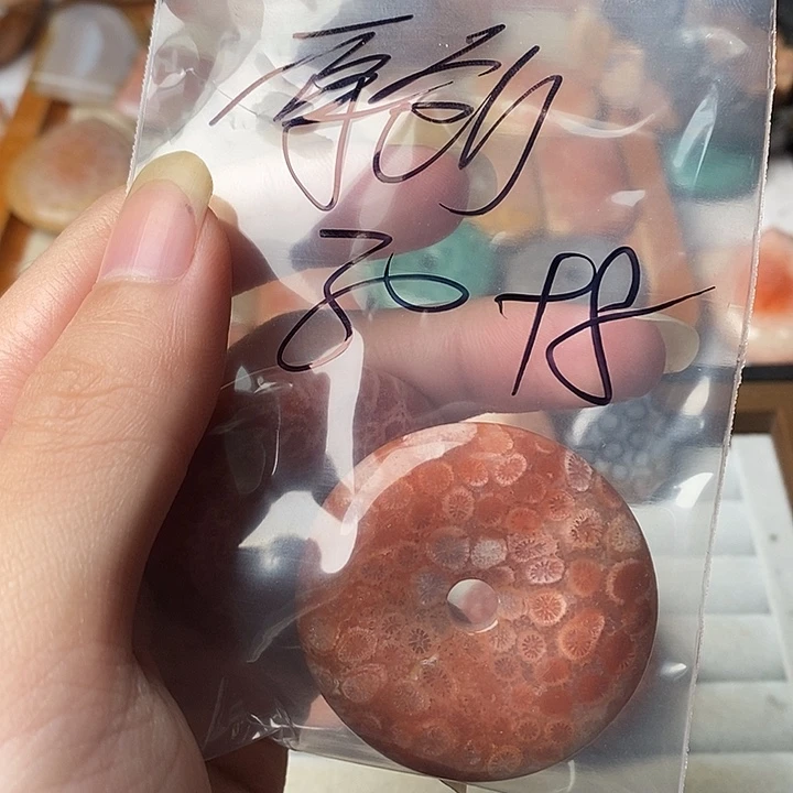 原***乐硅化玉未镶嵌颈饰
