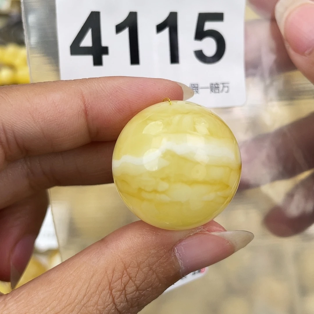 蜜蜡未镶嵌裸石27皮纹