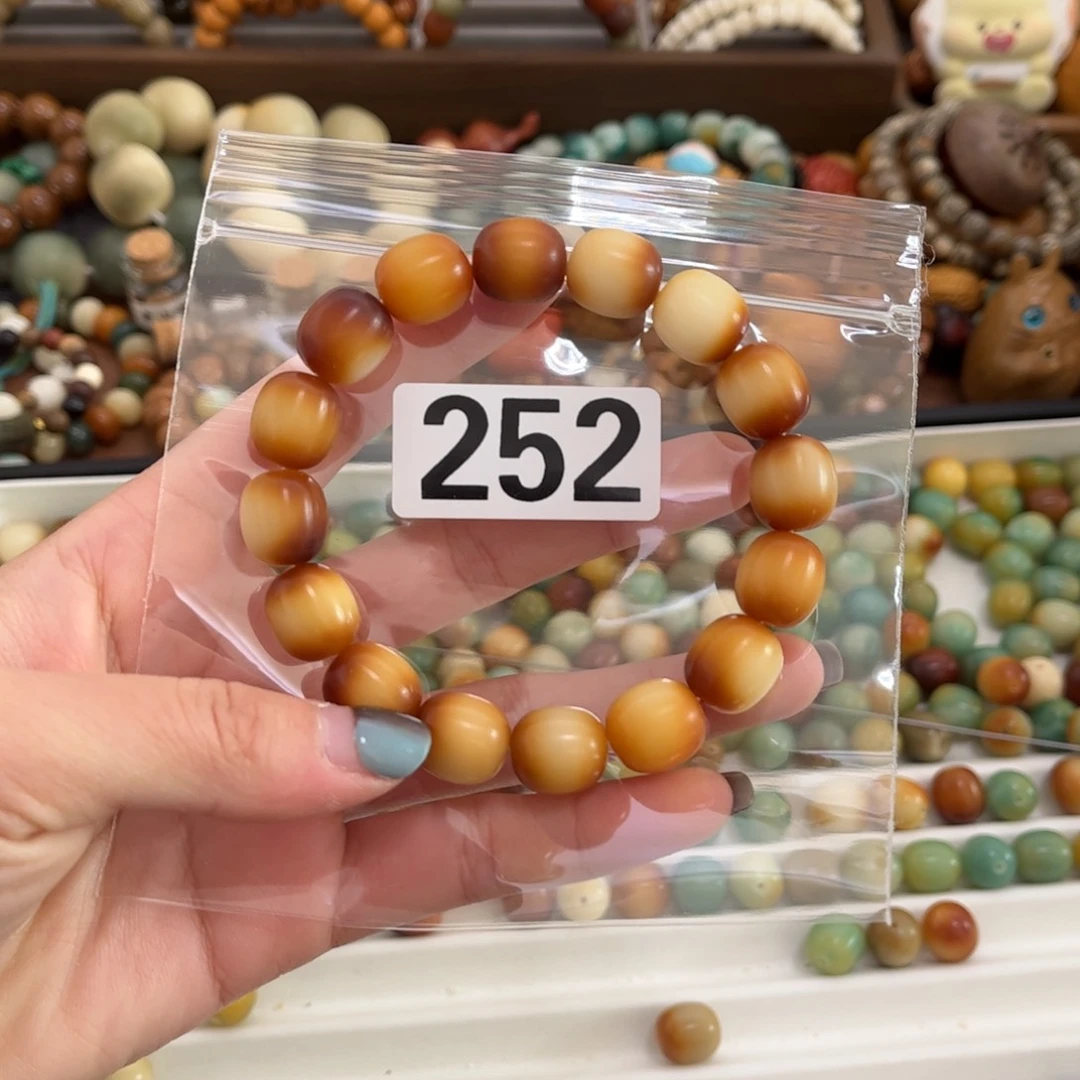 【闪购商品】白玉菩提手串252干磨