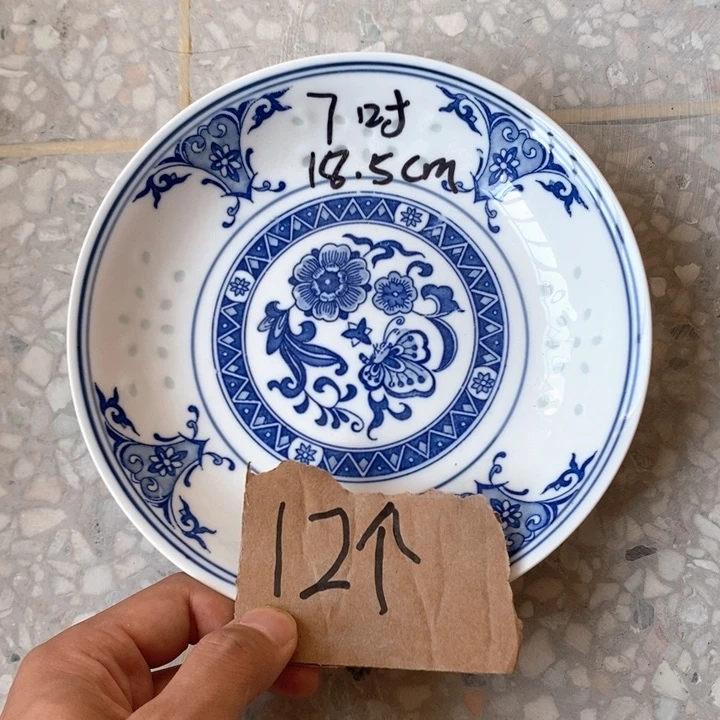 碗景德镇高温细白瓷餐具