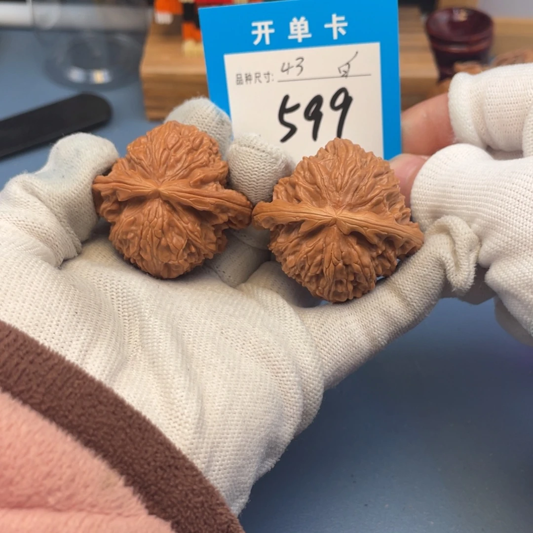 核桃文玩核桃白狮子