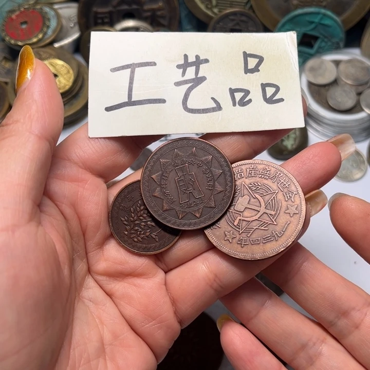 铜铜制品铜工艺品
