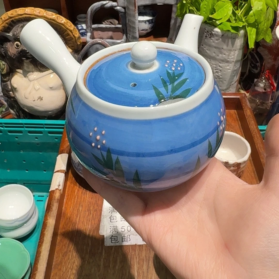 瓷片五十包邮 五十包邮