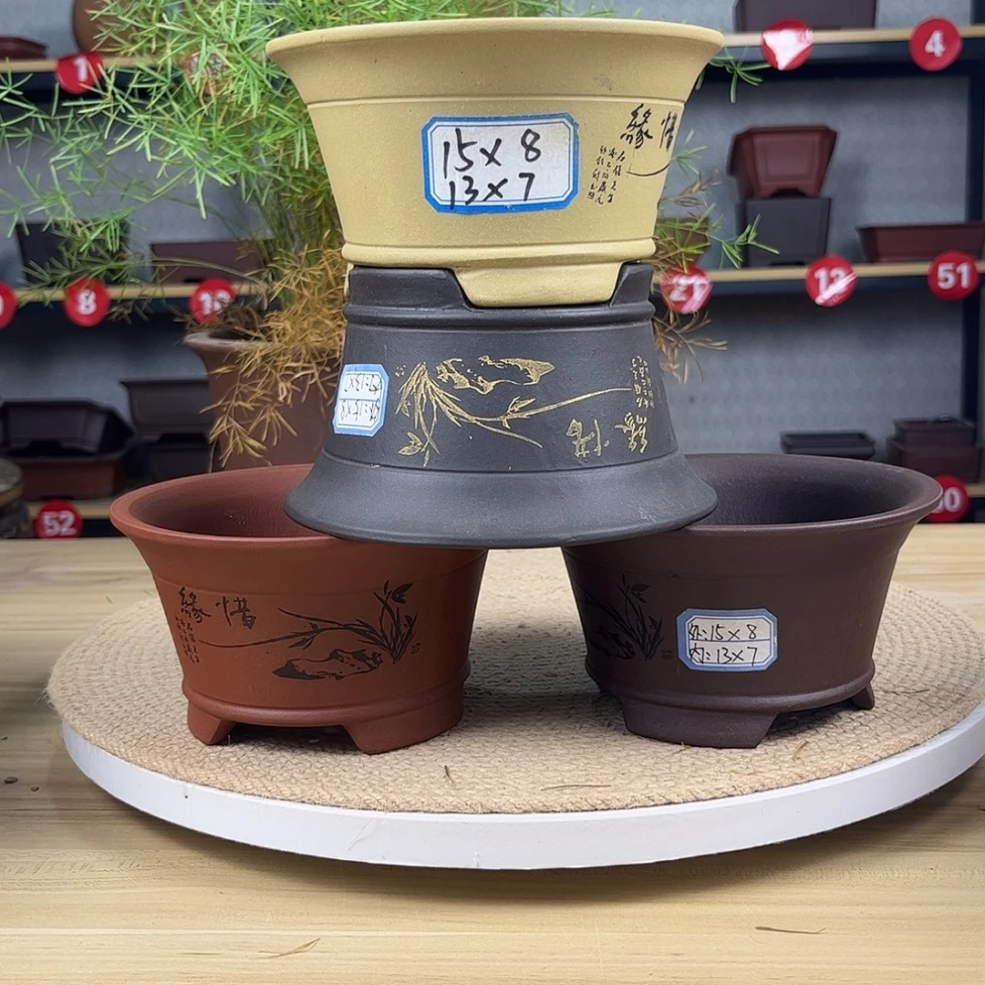 紫砂花盆紫砂花盆