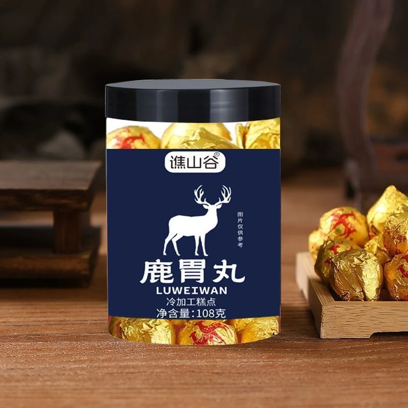 鹿胃丸全新升级版【梅花鹿鹿胃-高浓缩-易吸收】闽庆堂